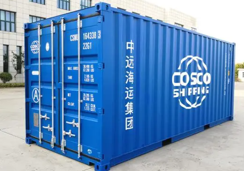 集美20尺全新集装箱出售